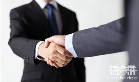 西安有資質的翻譯公司推薦與翻譯服務指南